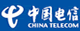 中国电信集团公司